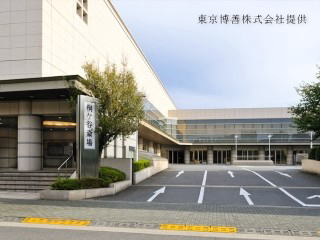 桐ヶ谷斎場