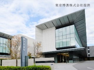 四ツ木斎場