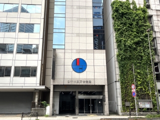 千代田区 千代田万世会館