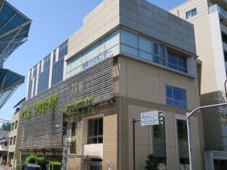 新宿区　榎町地域センター