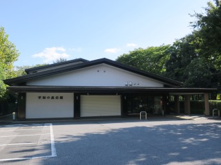 大田区 平和の森会館